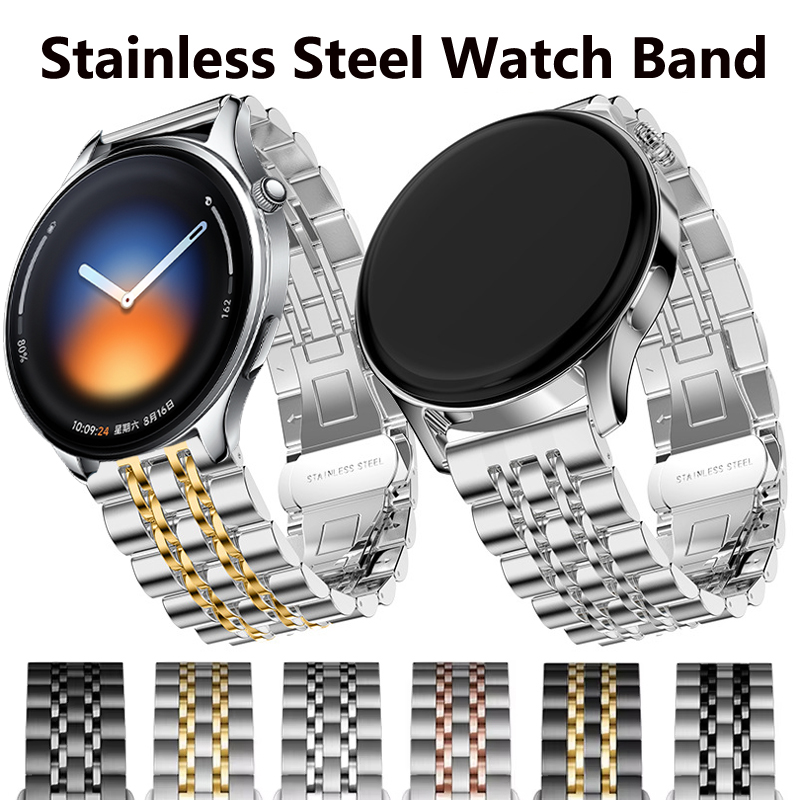 Xiaomi Smartwatch S3 Accessories - Metal Bracelet Strap For Xiaomi Watch