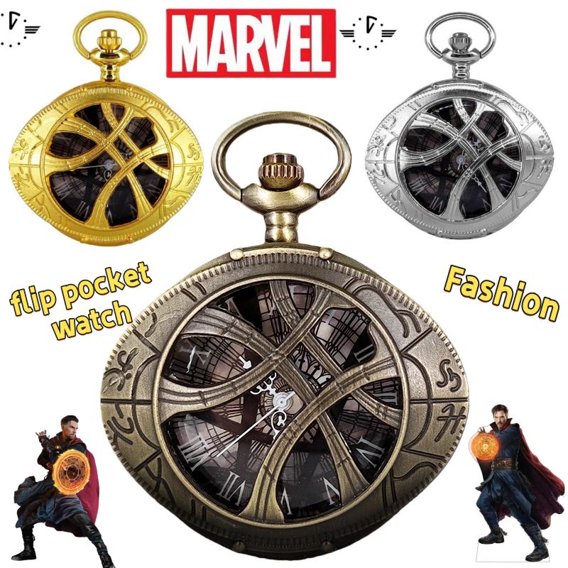 Marvel flip pocket watch, cute - Accessories With Watch recensione e prezzo
