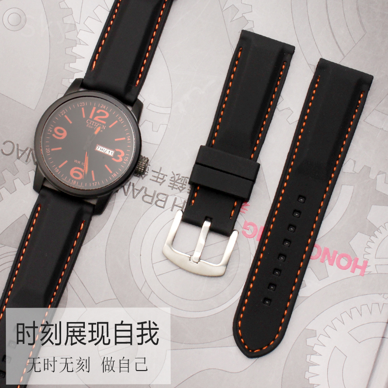 Watch Strap Men 'S Silicone Wa - Fossil Smartwatch Accessories recensione e prezzo