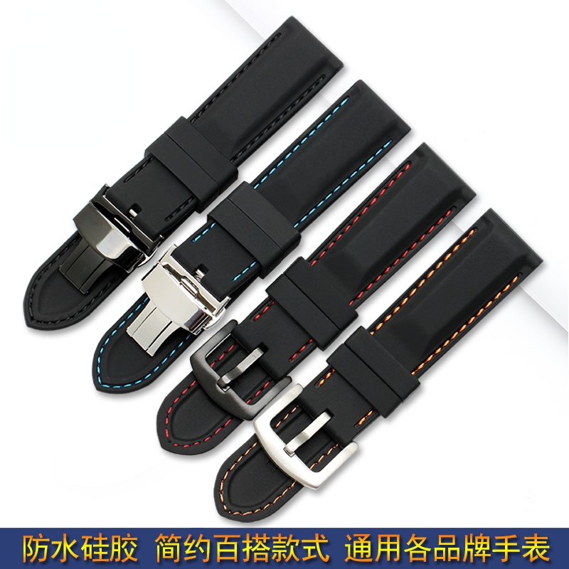Watch Strap Men 'S Silicone Wa - Fossil Smartwatch Accessories recensione e prezzo