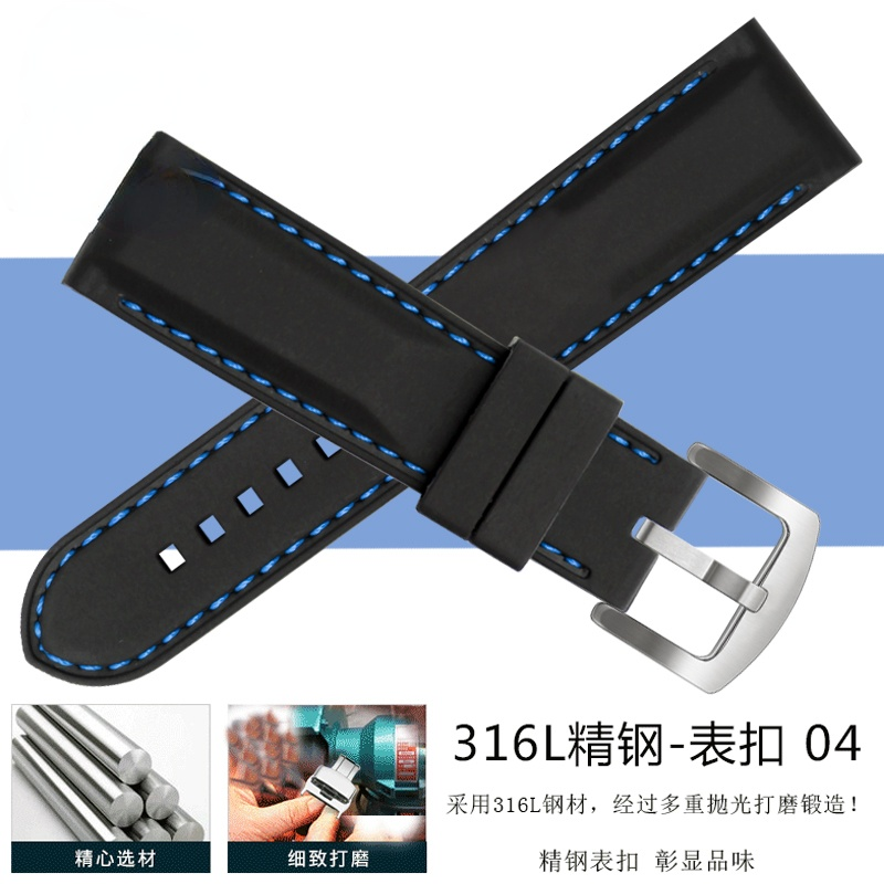 Watch Strap Men 'S Silicone Wa - Fossil Smartwatch Accessories recensione e prezzo