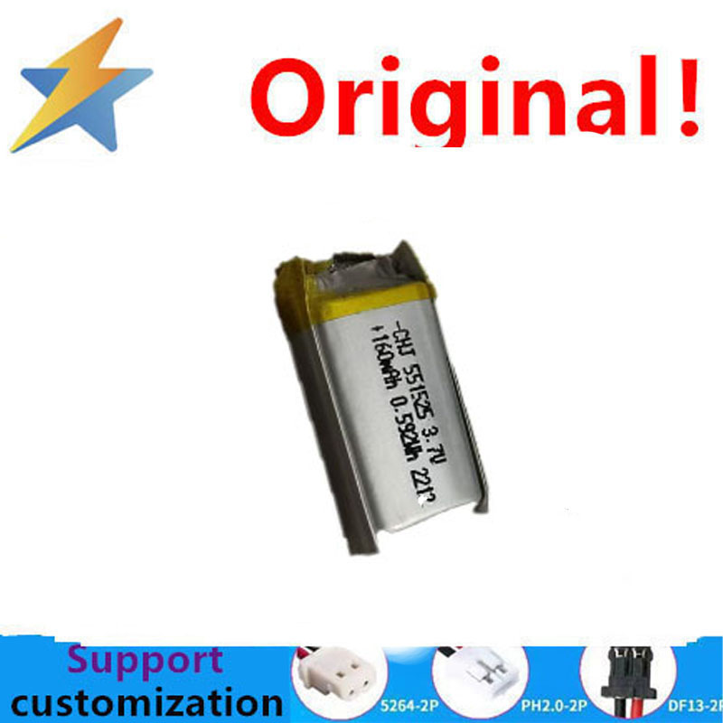 160MAH polymer battery 551525  - Garmin Smartwatch Accessories recensione e prezzo