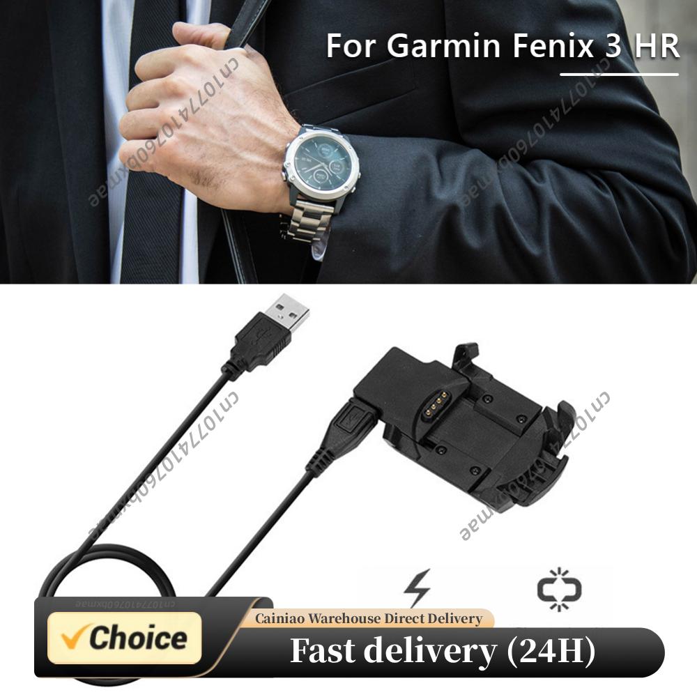 Clip Charger for Garmin Fenix  - Garmin Smartwatch Accessories recensione e prezzo