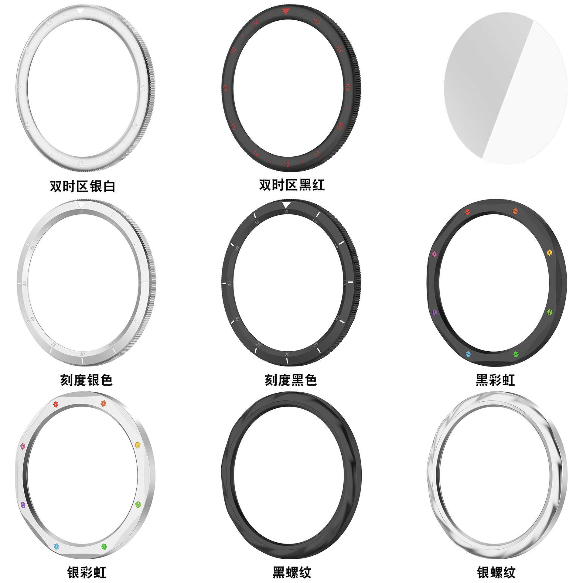 Metal Bezel Ring For Xiaomi Wa - Xiaomi Smartwatch S3 Accessories recensione e prezzo