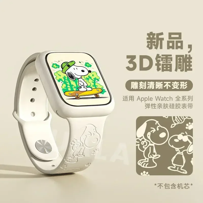 Snoopy iwatch8 watch with appl - Apple Smartwatch Accessories recensione e prezzo