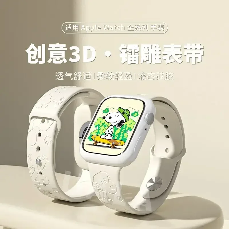 Snoopy iwatch8 watch with appl - Apple Smartwatch Accessories recensione e prezzo