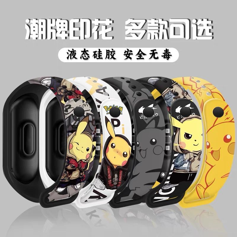 Pokémon cartoon pattern digita - Accessories With Watch recensione e prezzo