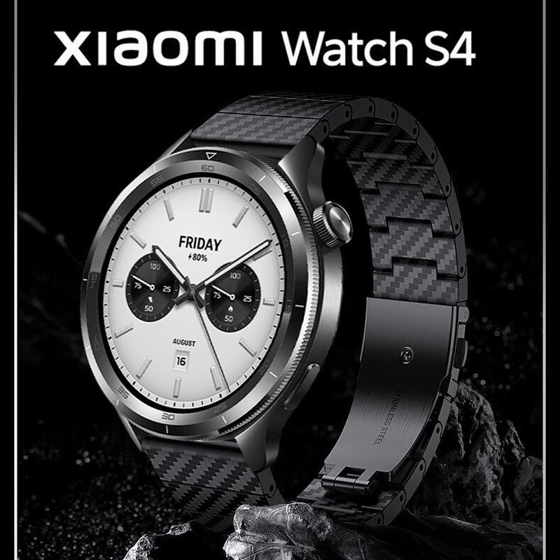 Carbon Fiber Strap For Xiaomi  - Xiaomi Smartwatch S3 Accessories recensione e prezzo