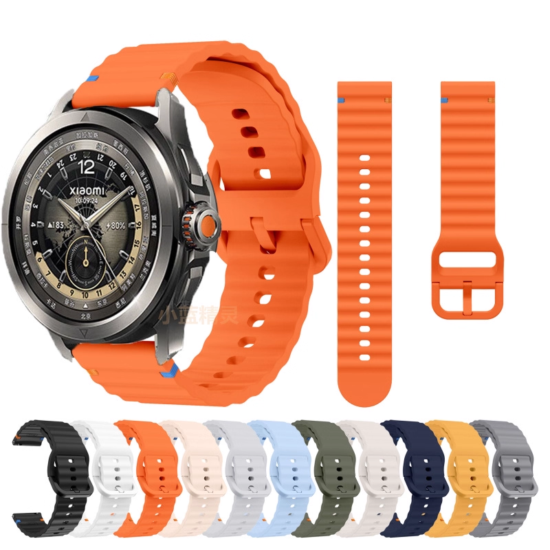 Sport Strap for Xiaomi Watch S - Xiaomi Smartwatch S3 Accessories recensione e prezzo