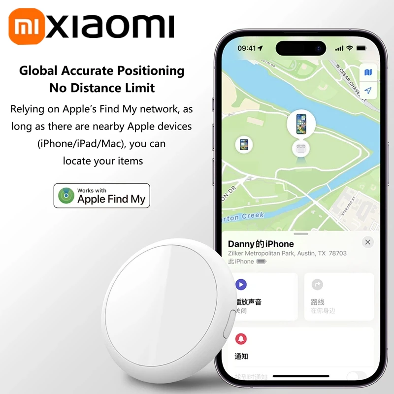 Xiaomi GPS Tracker Mini Smart  - Smartwatch Id recensione e prezzo