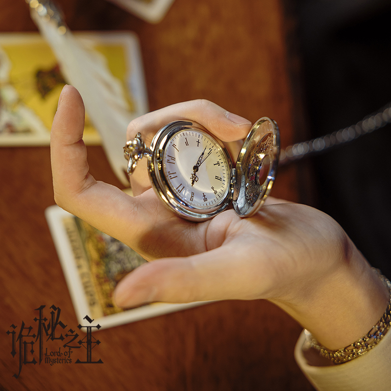 Genuine Lord Of The Mysteries  - Accessories With Watch recensione e prezzo
