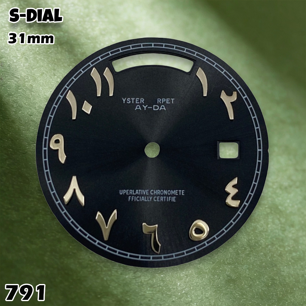 NH 31mm S Logo Dial Arabic Dia - Accessories With Watch recensione e prezzo