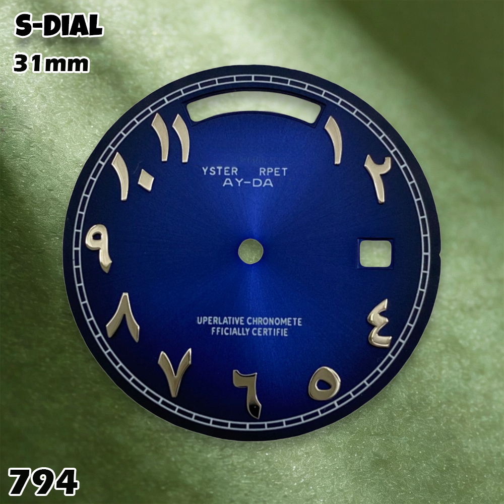 NH 31mm S Logo Dial Arabic Dia - Accessories With Watch recensione e prezzo