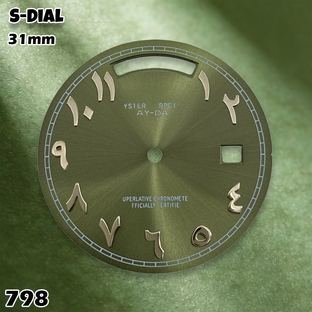 NH 31mm S Logo Dial Arabic Dia - Accessories With Watch recensione e prezzo